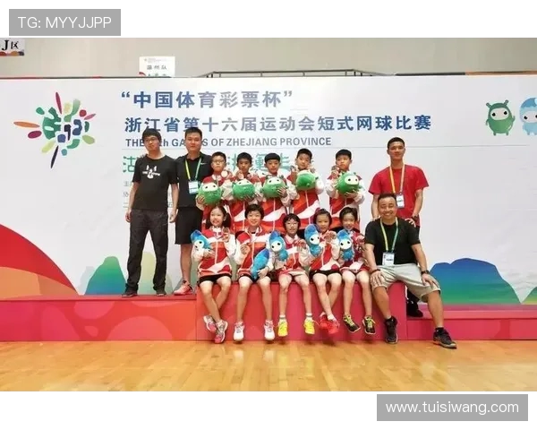 杭州网球队在全国网球速度排行榜中荣获第四名展现实力与潜力